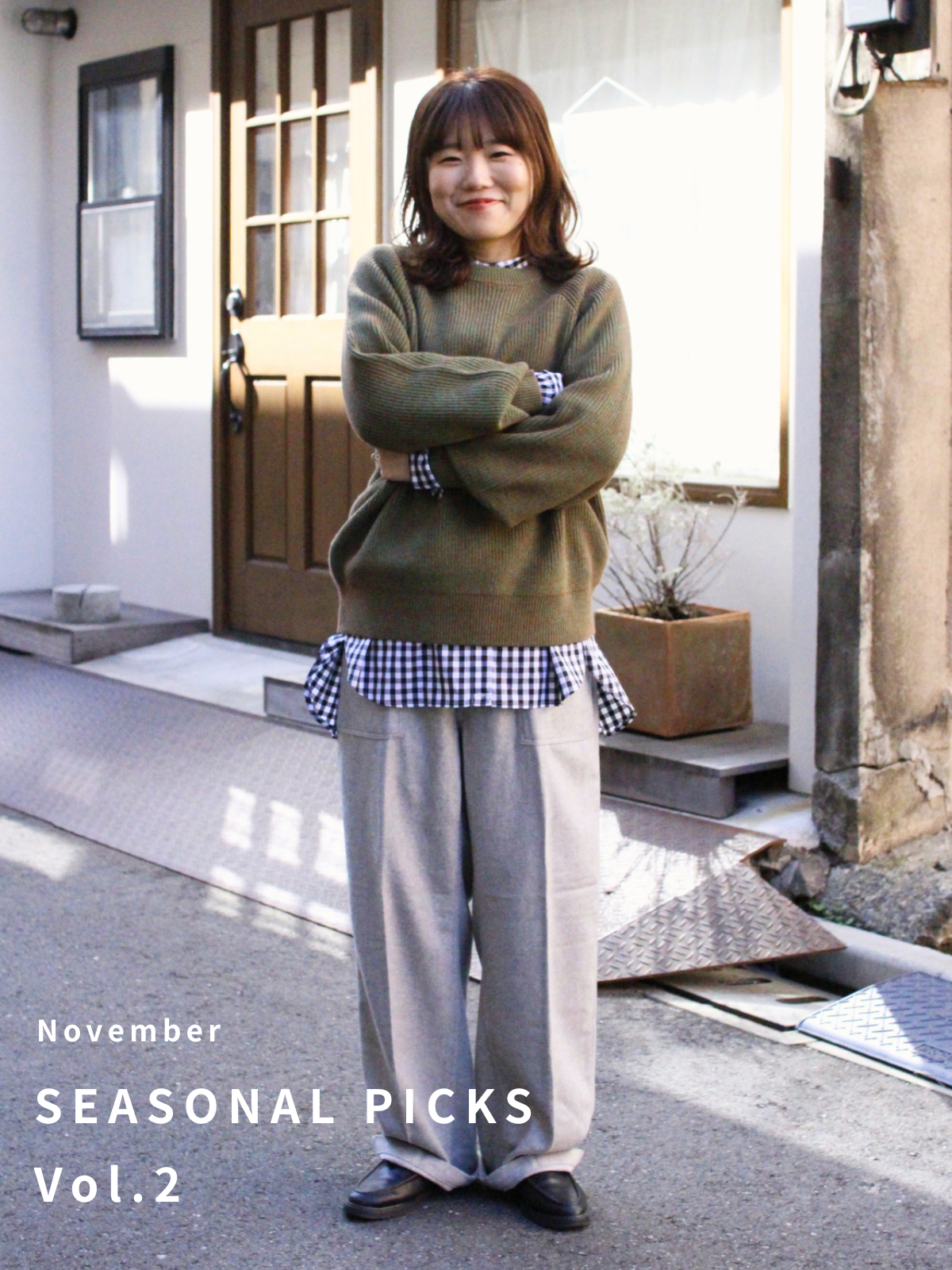 【Seasonal Picks Vol.2】ドライプレーティング畦ニット