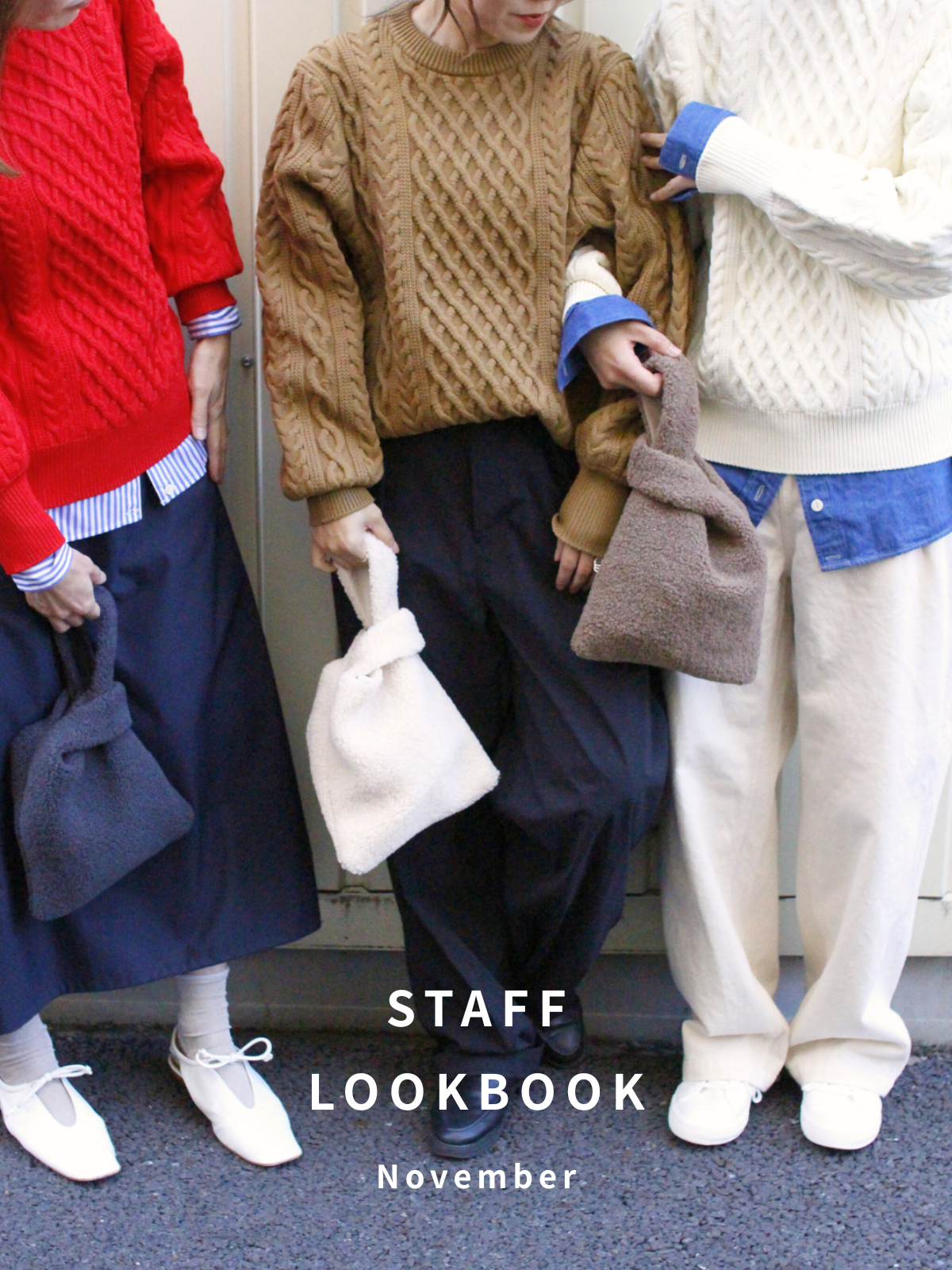 STAFF LOOK BOOK (November)