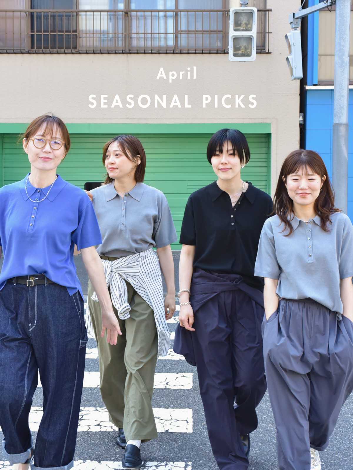 Seasonal Picks Vol.4】THE HIGHTECH KNIT POLO