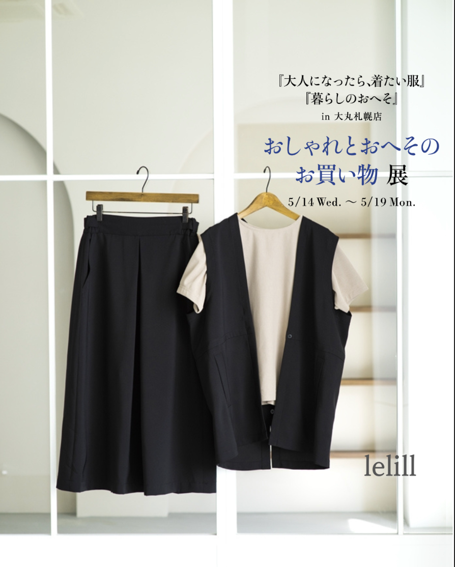 POP-UP SHOP at 大丸札幌店