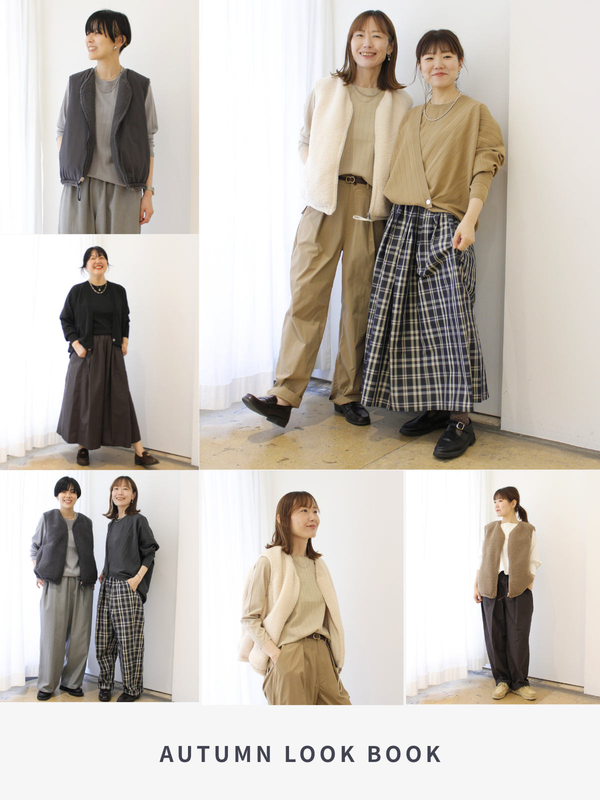 lelillチームが着る AUTUMN LOOK BOOK