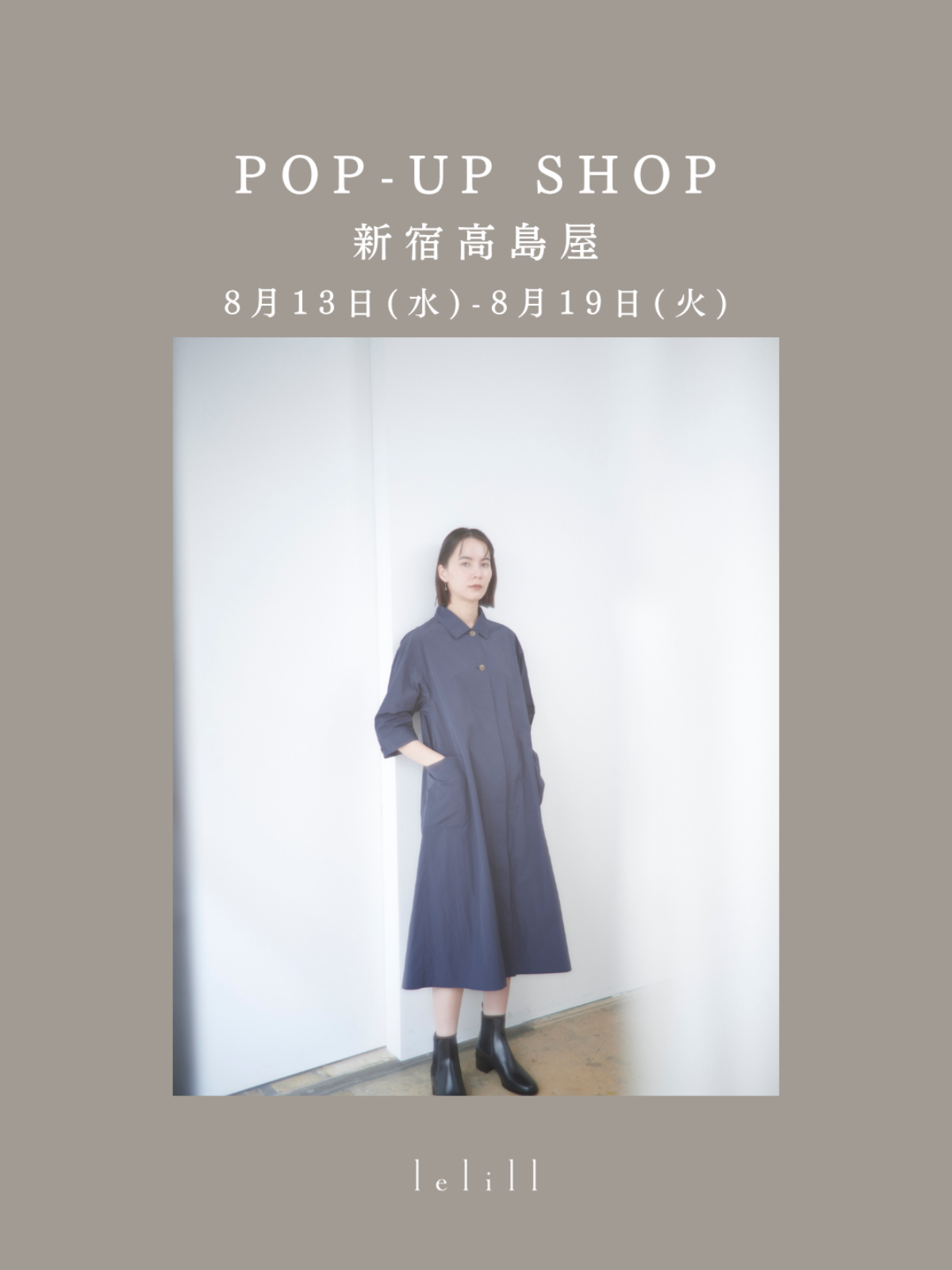 POP UP SHOP at 新宿高島屋