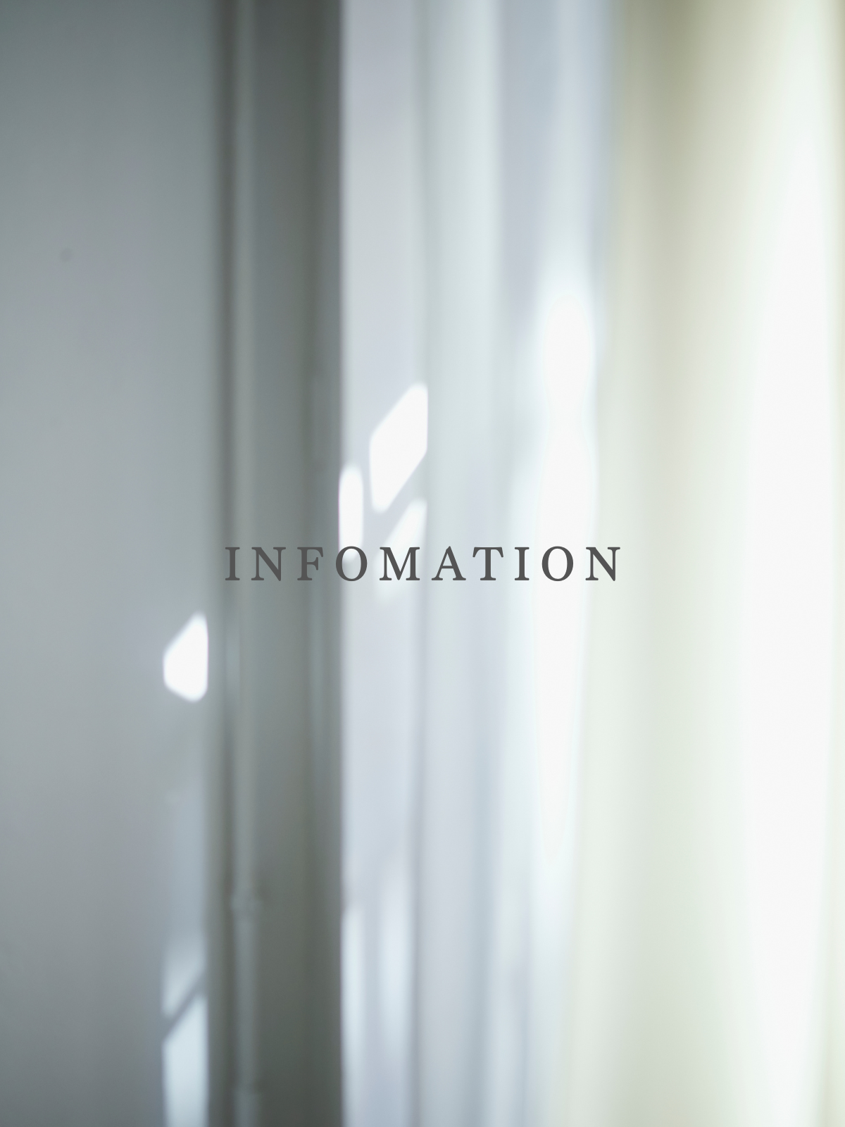 配送スケジュールに関するお知らせ