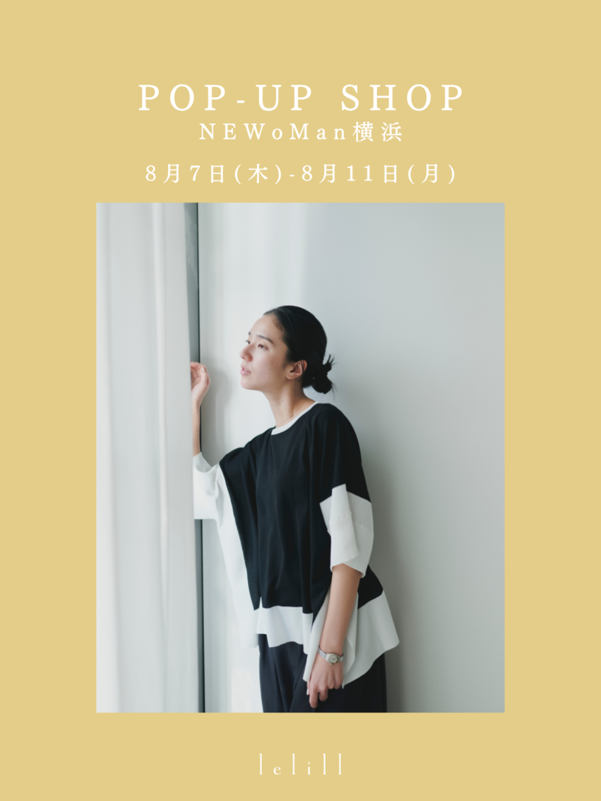 POP UP SHOP at NEWoMan横浜