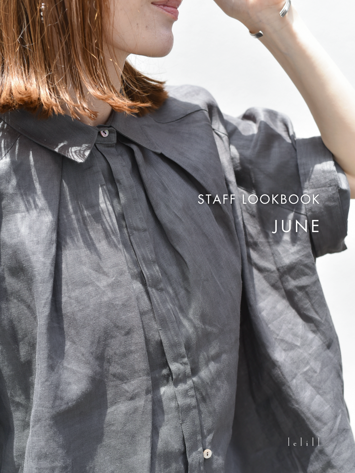 STAFF LOOK BOOK-June-