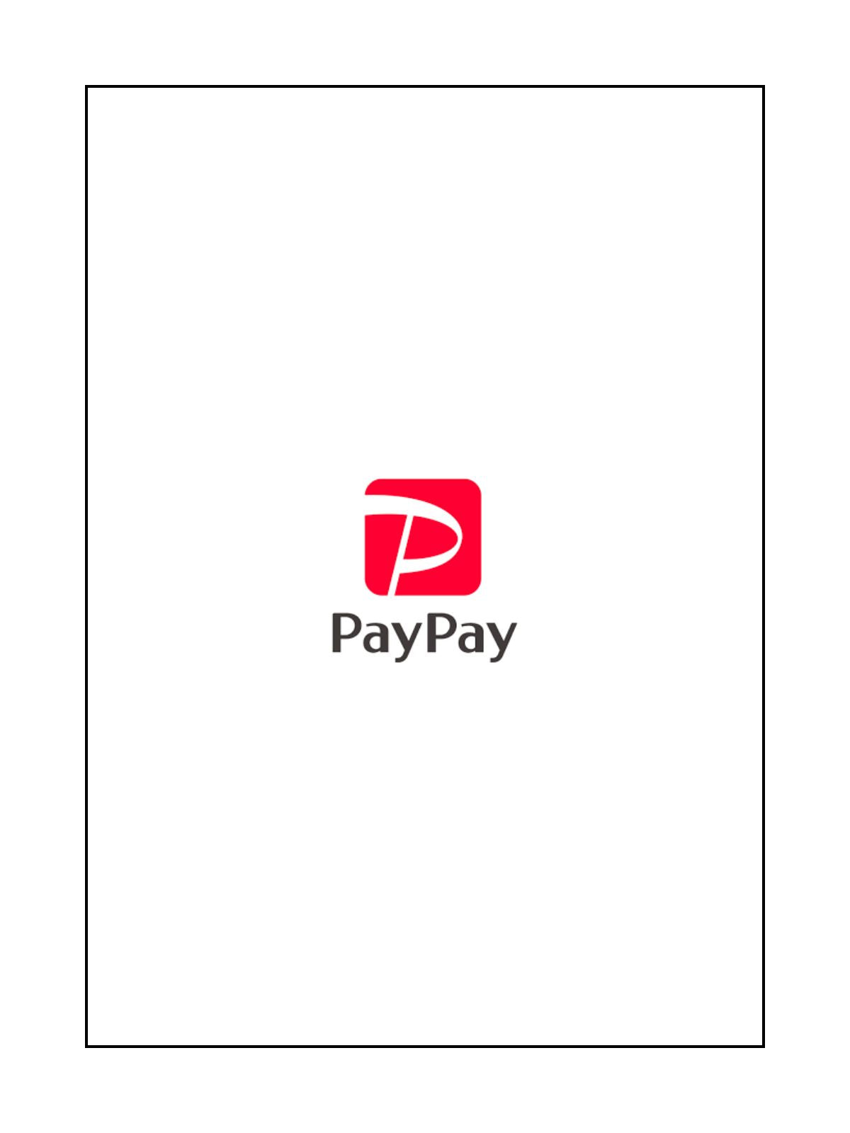 【PayPayご利用可能に!】便利な支払い方法が導入されました!