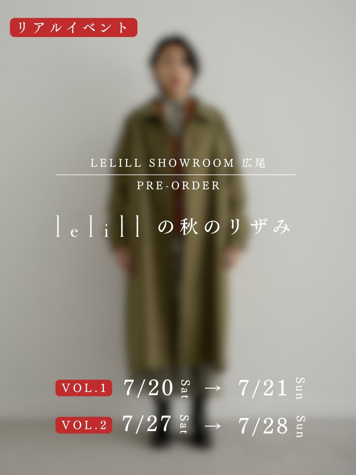 PRE-ORDER |『lelillの秋のリザみ』lelill showroom 広尾