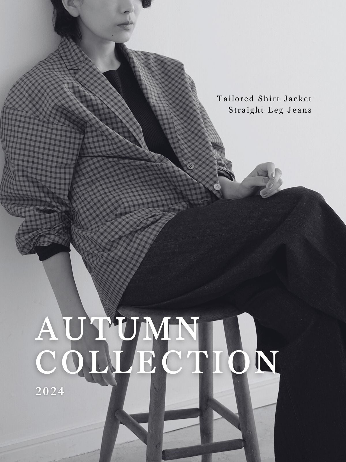 8月号|lelillカタログ