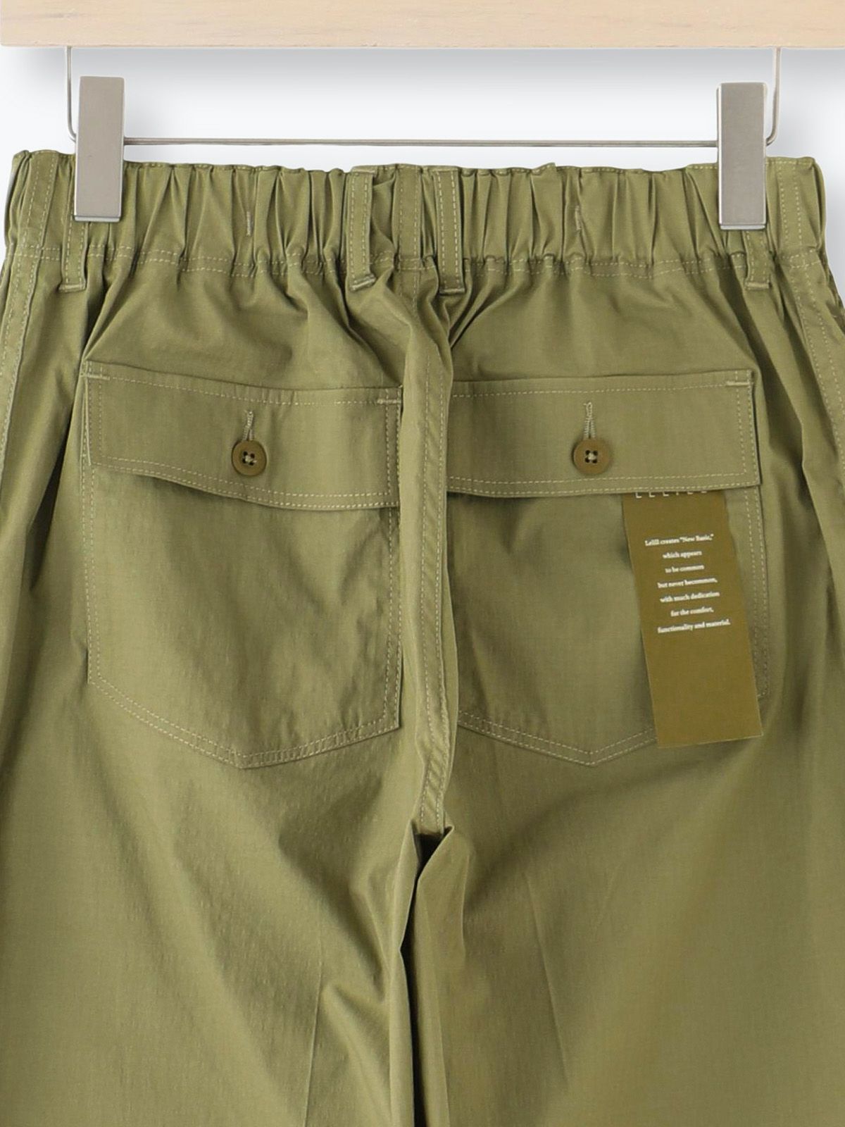 lelill レリル イージーベイカーパンツ(リップストップ)