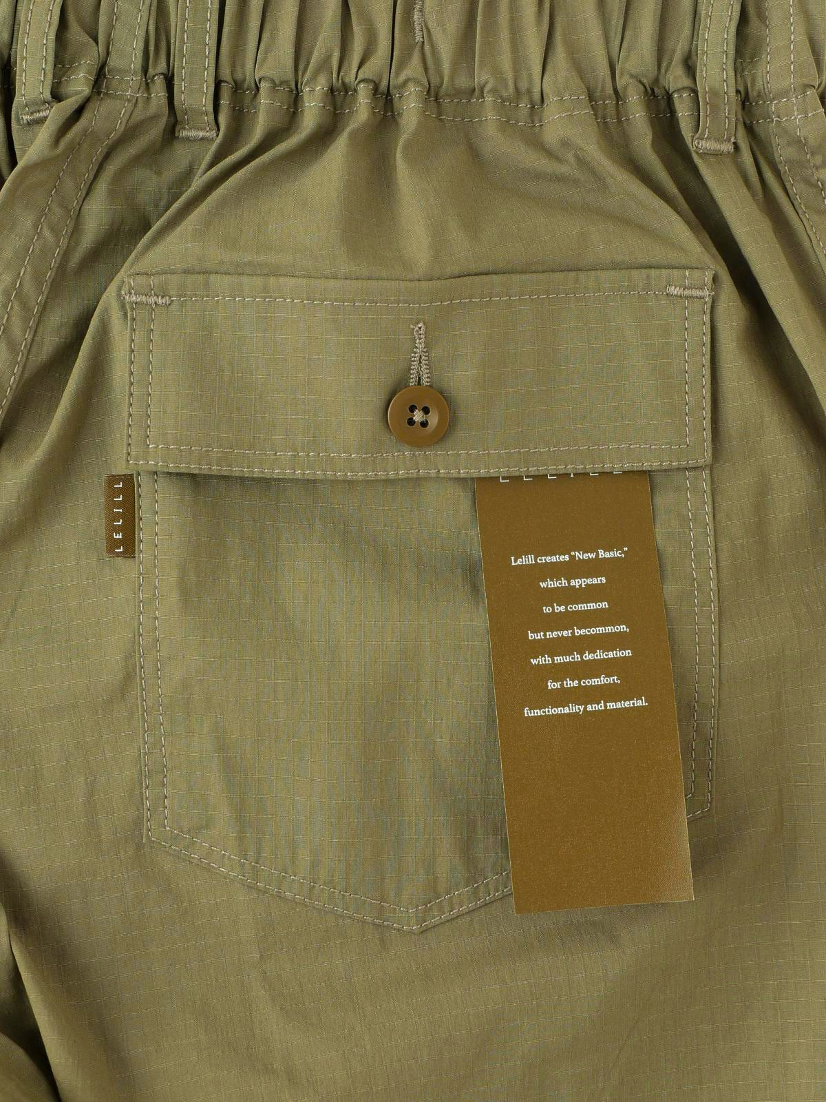 lelill レリル イージーベイカーパンツ(リップストップ)