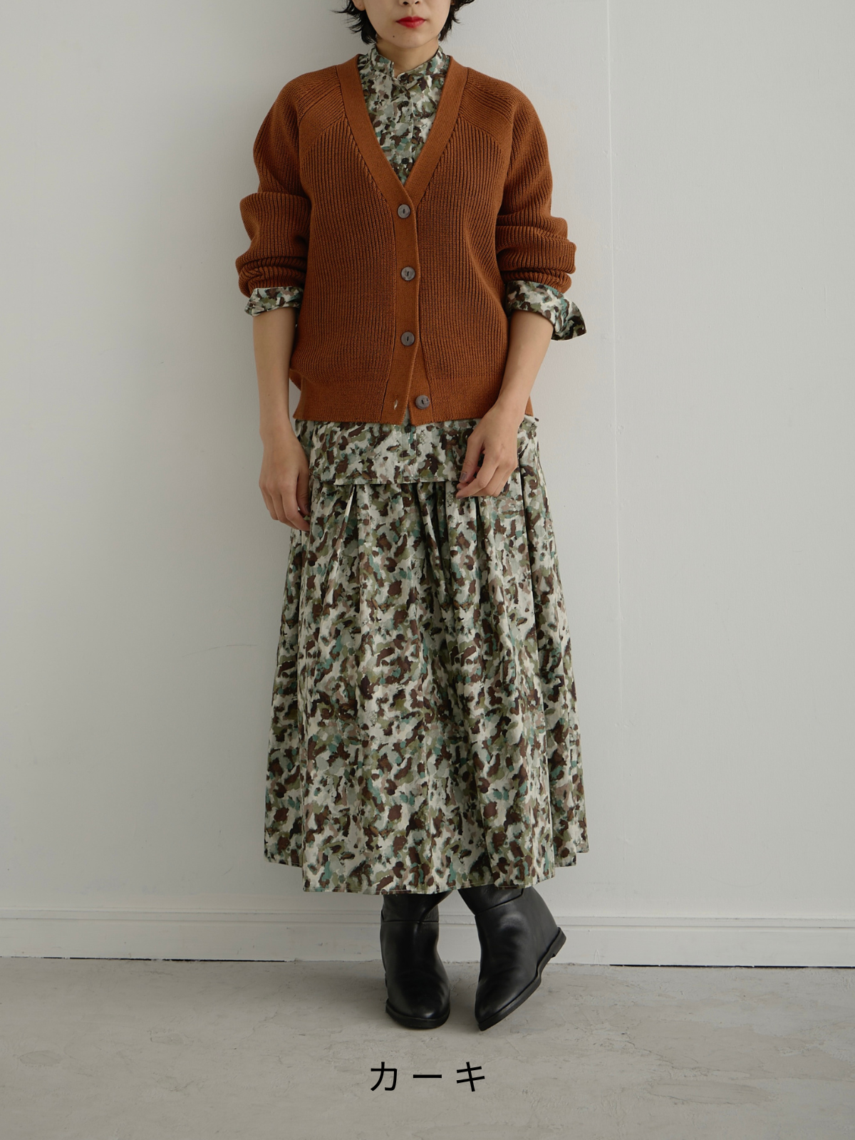 lelill レリル ボタニカルモザイクフレアースカート