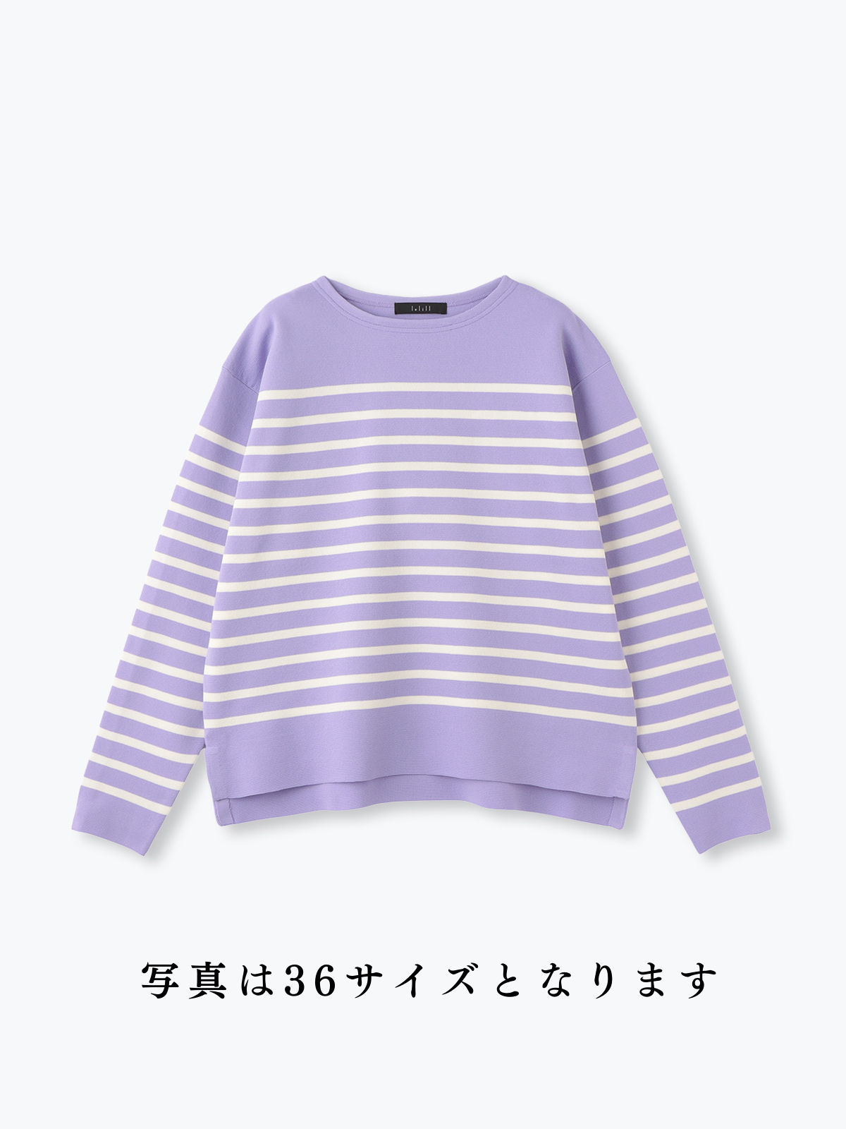 lelill レリル ハイテクボートネックニット(オーバーサイズ)