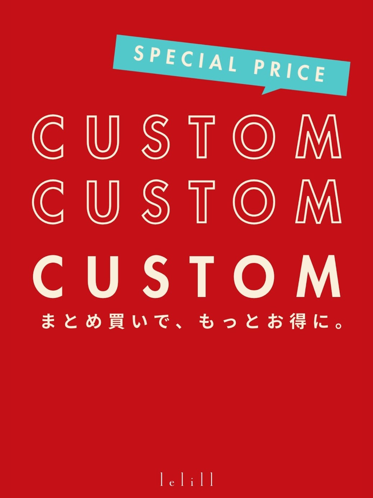 POP UP SHOP at 表参道