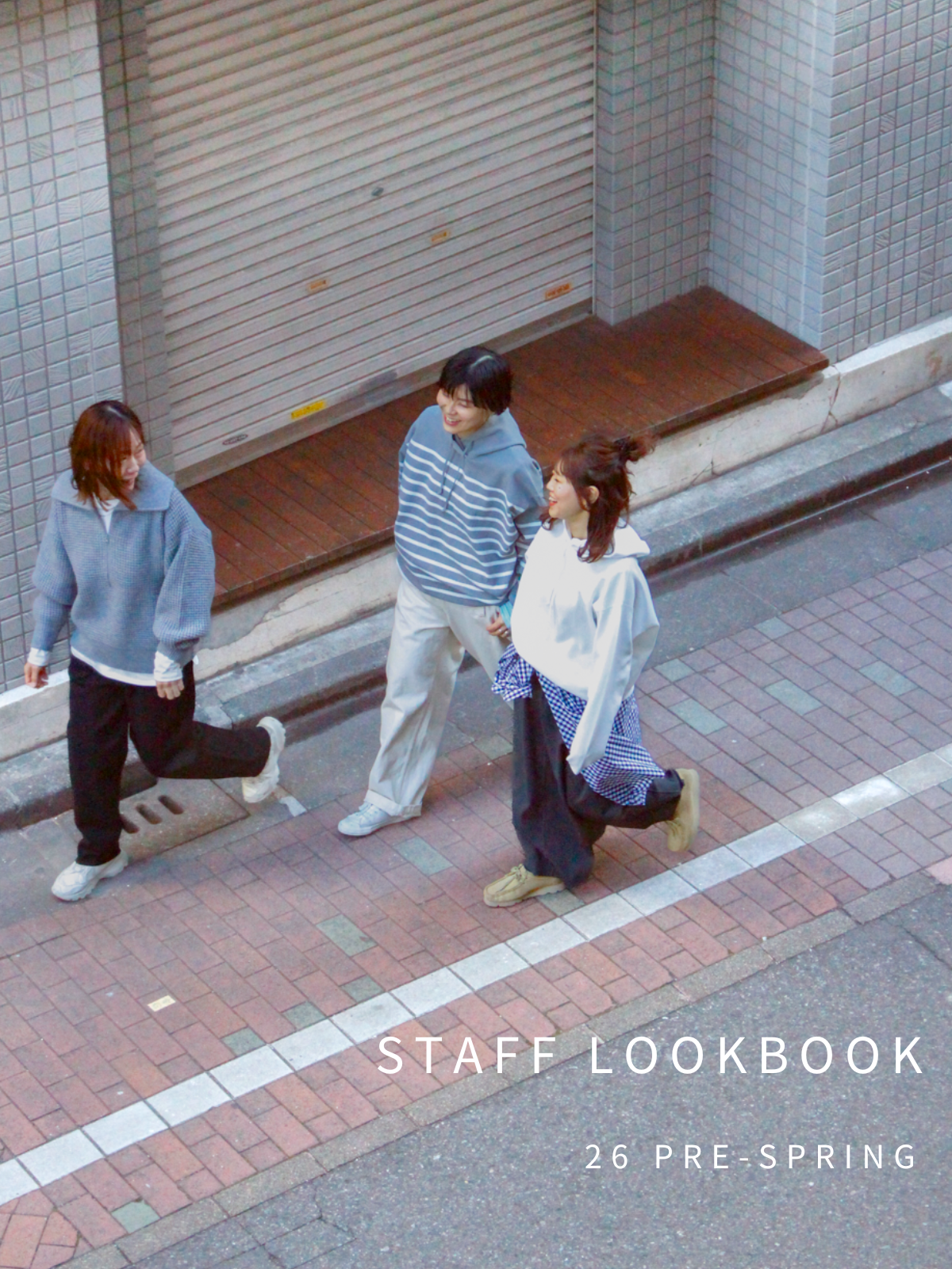 STAFF LOOKBOOK January