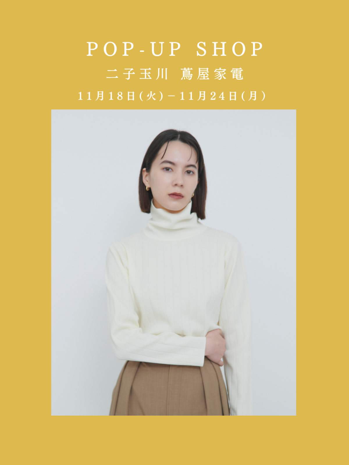 POP UP SHOP at 二子玉川 蔦屋書店