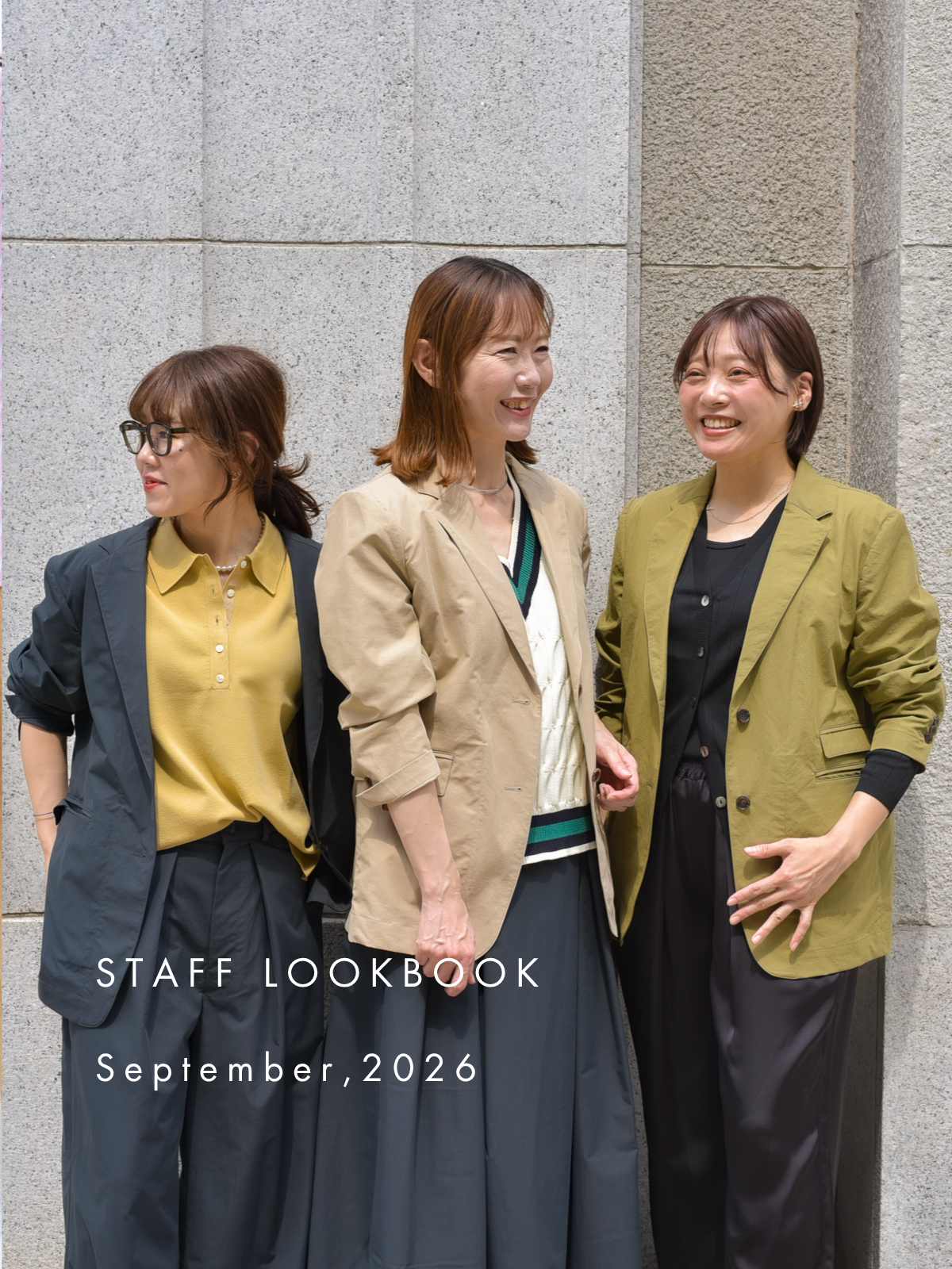 STAFF LOOK BOOK-September-