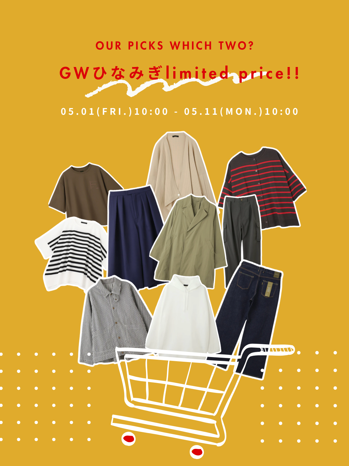 GWひなみぎlimited price! | lelillチーム11名が選ぶ“Favorite items”