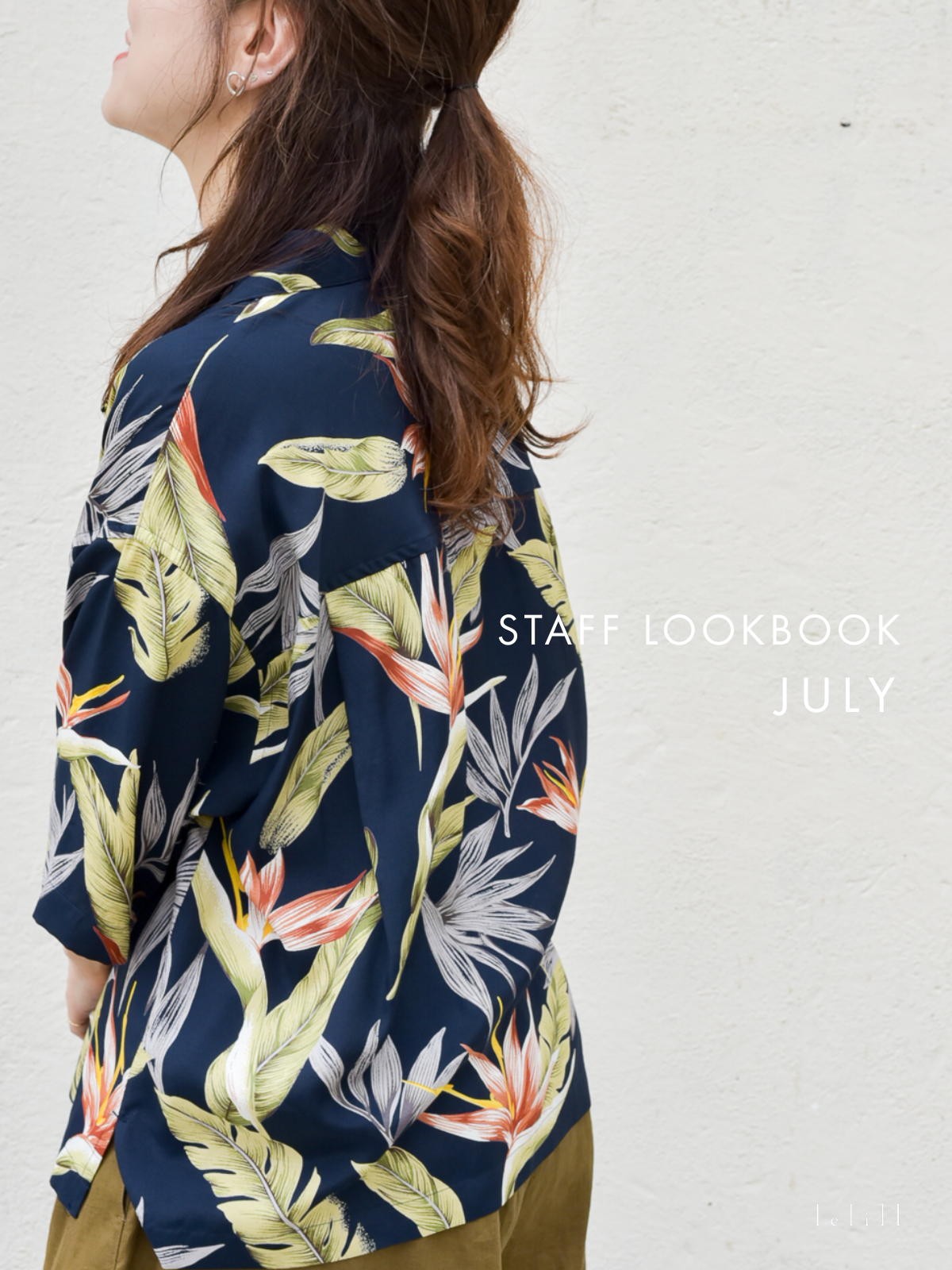 STAFF LOOK BOOK-July-