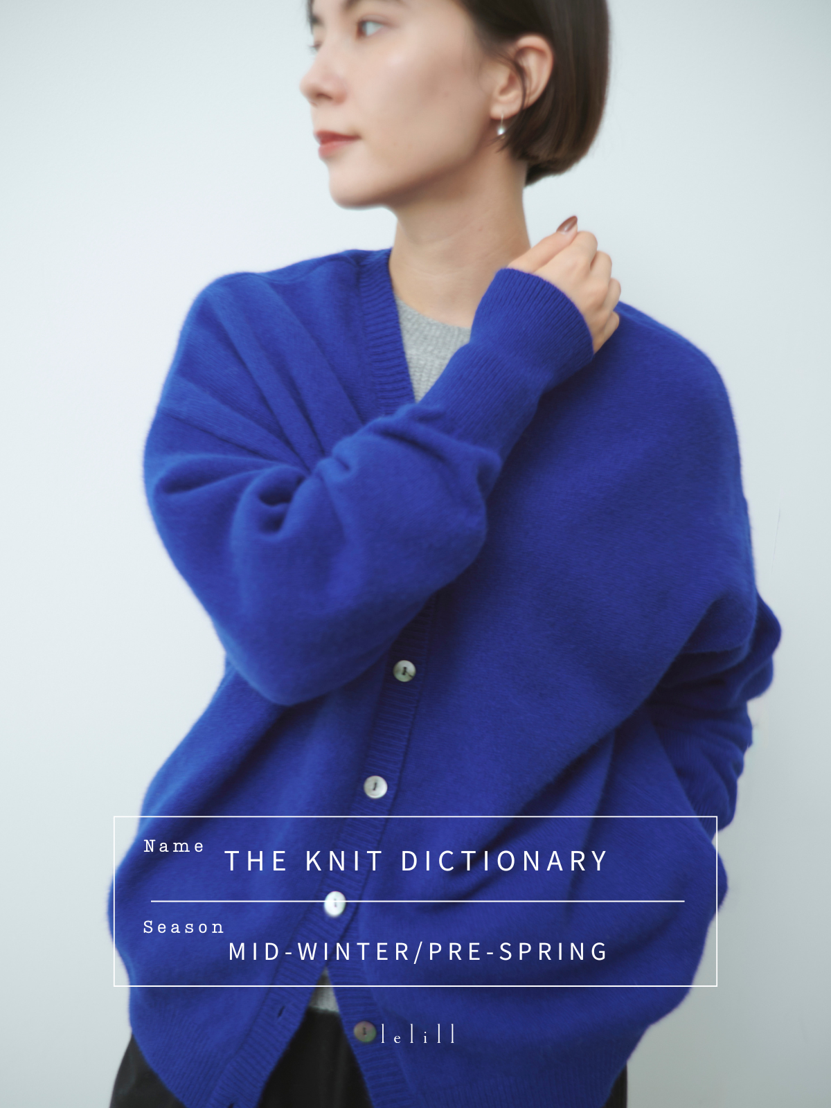 ニット図鑑 WINTER/SPRING