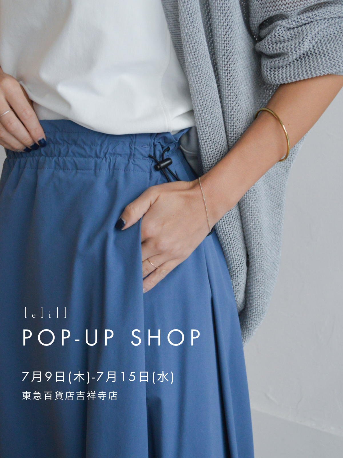 POP-UP SHOP｜東急百貨店 吉祥寺店