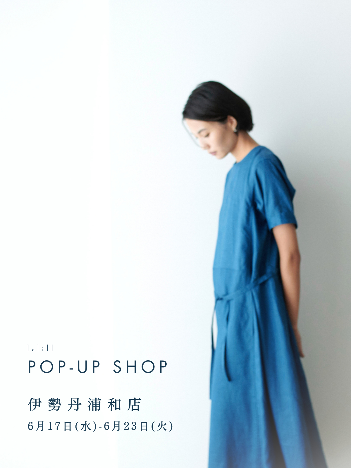 POP-UP SHOP | 伊勢丹 浦和店