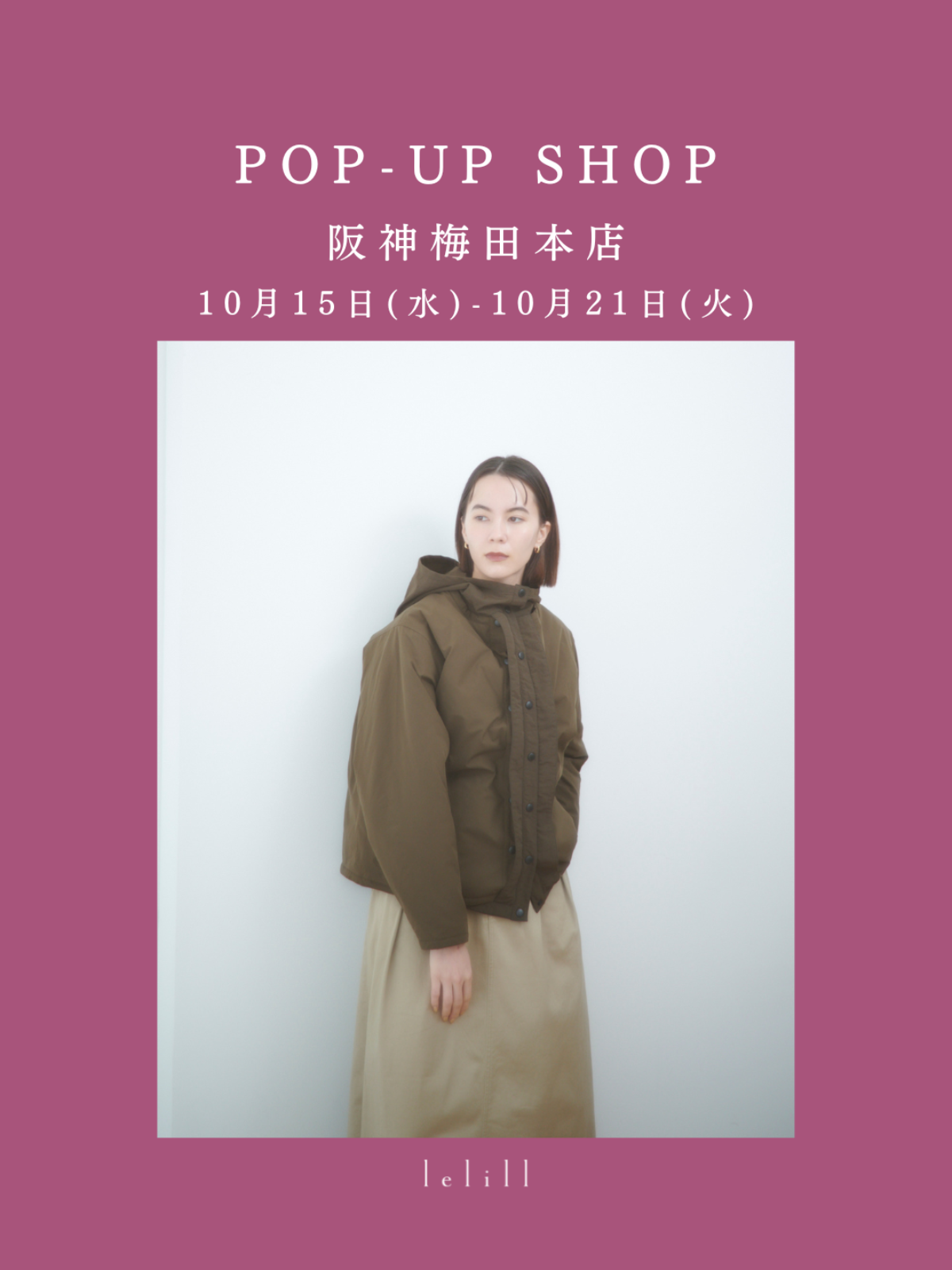 POP UP SHOP at 大人のおしゃれクローゼット 阪神梅田店