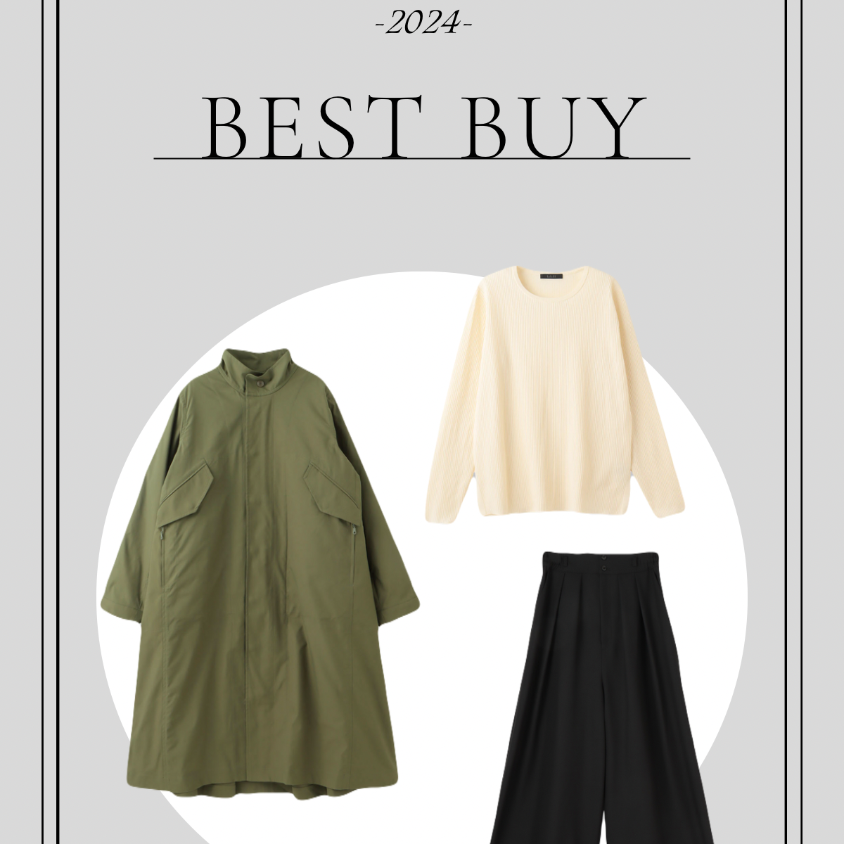 美品 レリル 3way ポンチョ 中綿ライナー付き ジャケット キャメル 2024ベストバイ!lelillメンバーのリアルな今年買ってよかった