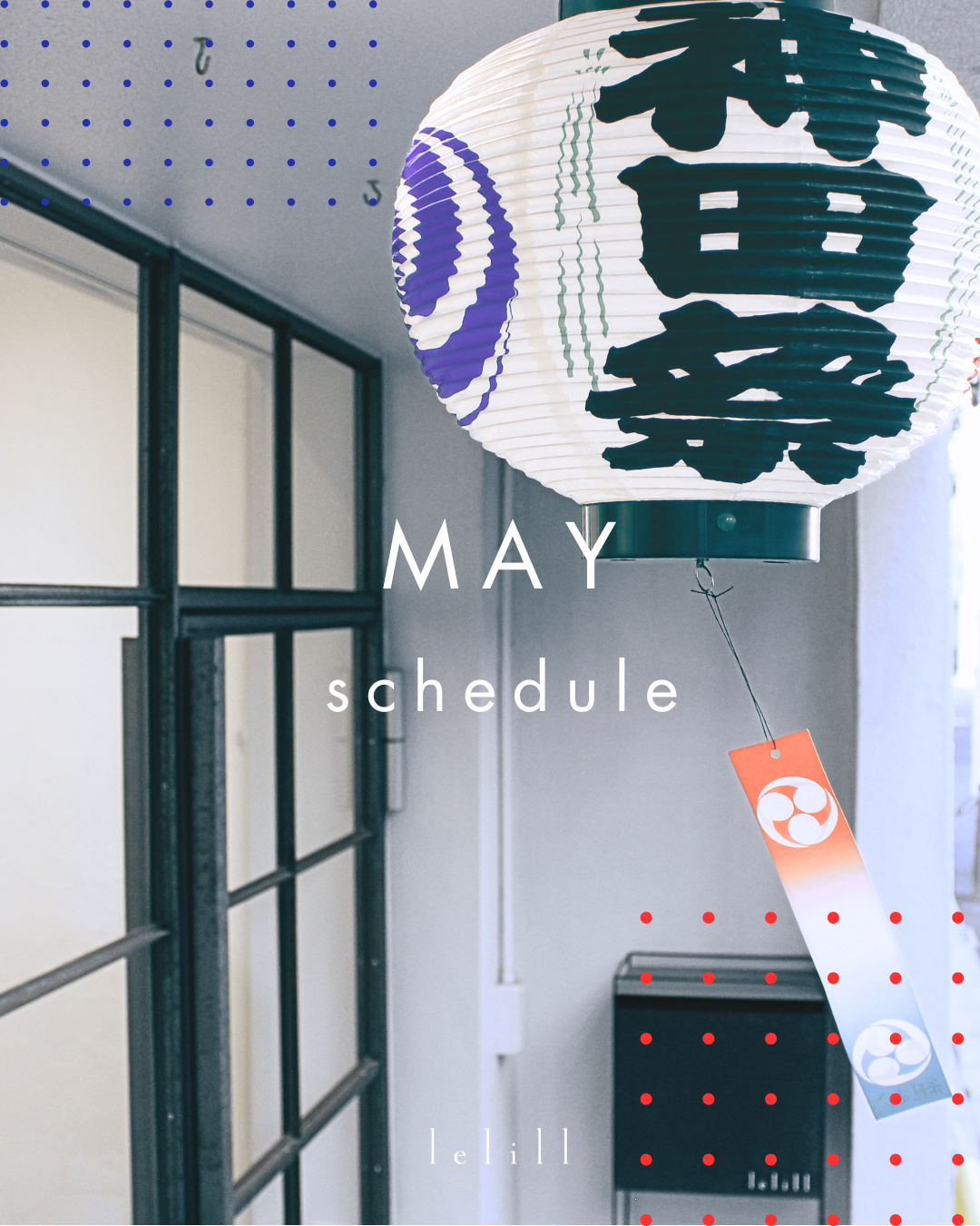 5月｜月間イベントスケジュール