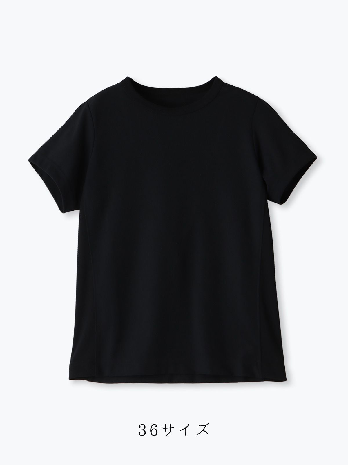 uniqlo ベーシック トップ t シャツ