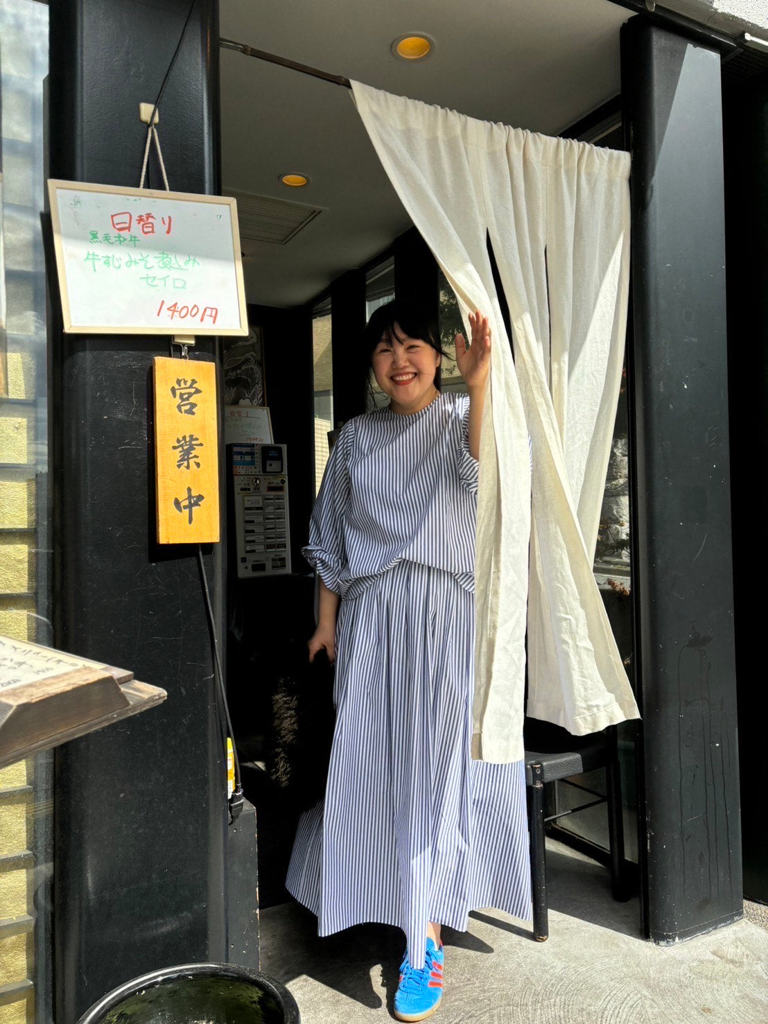 lelill レリル ピマソロベーシックブラウス THE BASIC BLOUSE